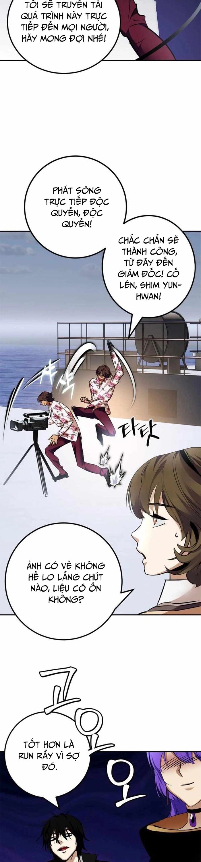 Trở Lại Thành Người Chơi - Chapter 155 - Page 16