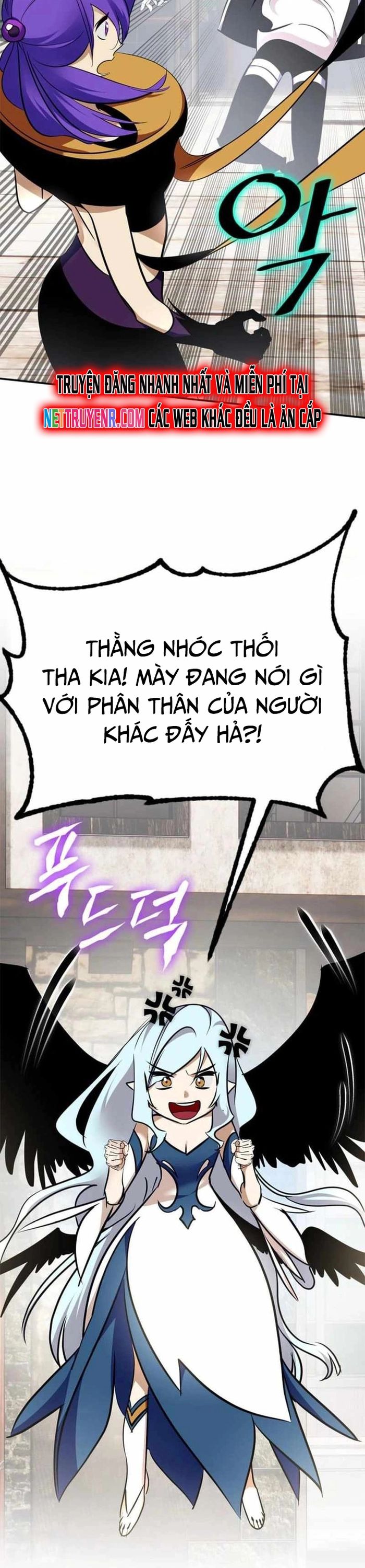 Trở Lại Thành Người Chơi - Chapter 155 - Page 5