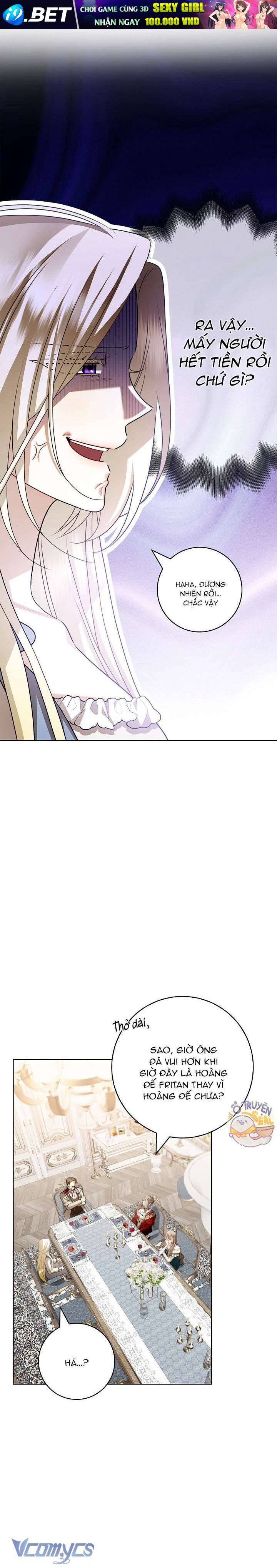 Xin Lỗi Vì Tôi Không Thể Rời Mắt Khỏi Vẻ Ngoài Của Ngài - Chapter 1 - Page 16