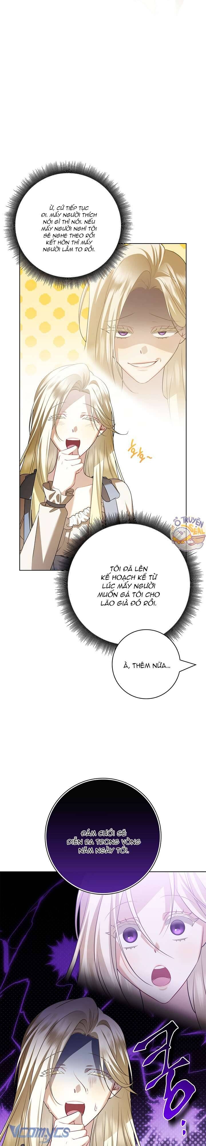 Xin Lỗi Vì Tôi Không Thể Rời Mắt Khỏi Vẻ Ngoài Của Ngài - Chapter 1 - Page 21