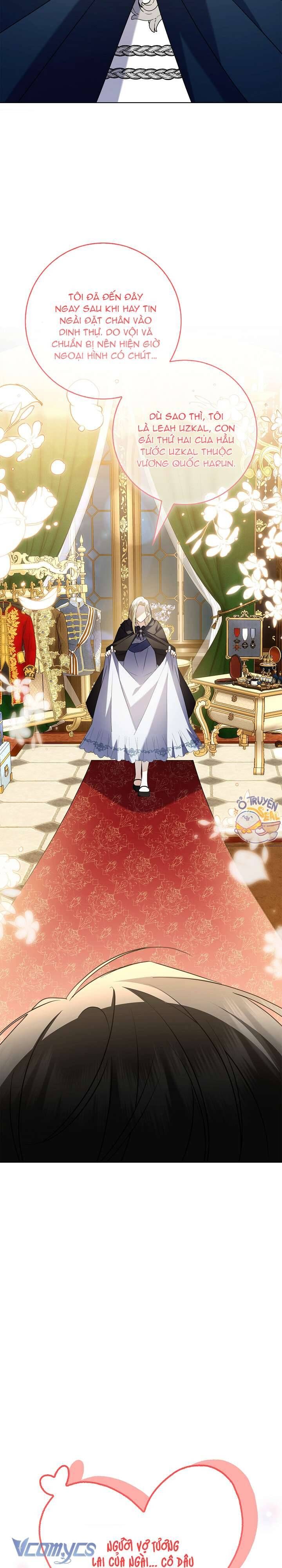 Xin Lỗi Vì Tôi Không Thể Rời Mắt Khỏi Vẻ Ngoài Của Ngài - Chapter 1 - Page 49