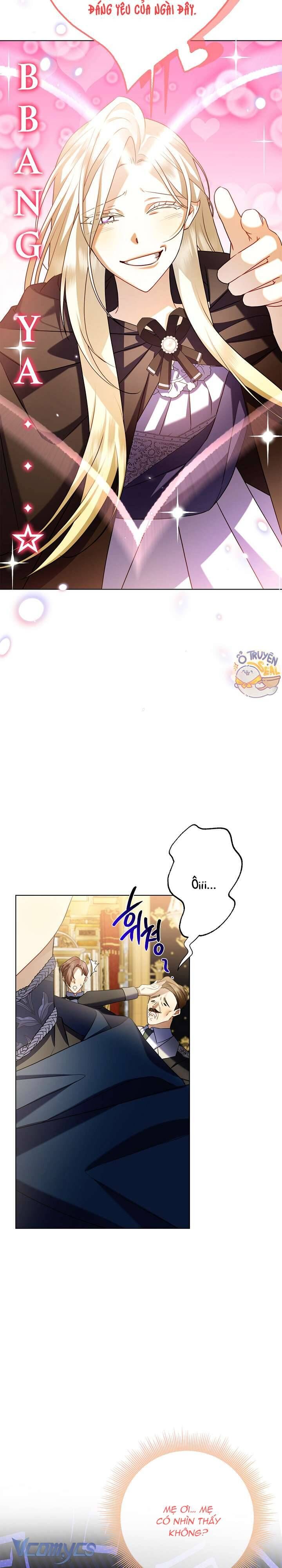 Xin Lỗi Vì Tôi Không Thể Rời Mắt Khỏi Vẻ Ngoài Của Ngài - Chapter 1 - Page 50