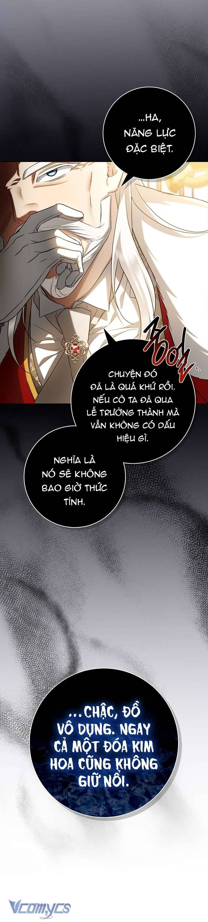 Xin Lỗi Vì Tôi Không Thể Rời Mắt Khỏi Vẻ Ngoài Của Ngài - Chapter 2 - Page 16