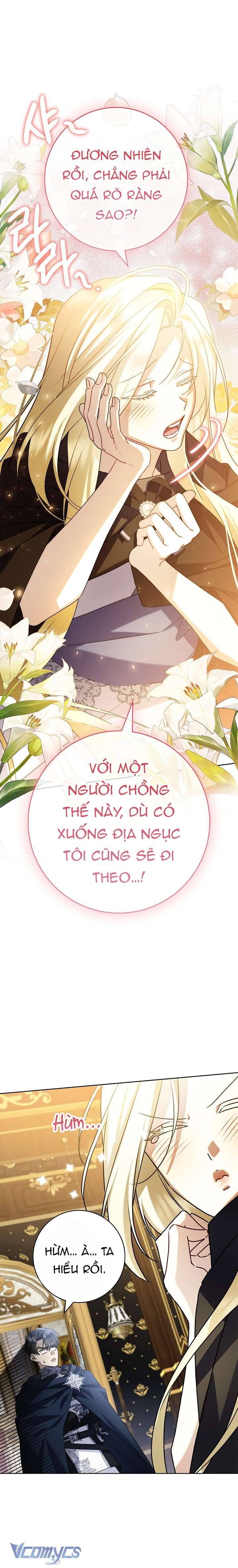 Xin Lỗi Vì Tôi Không Thể Rời Mắt Khỏi Vẻ Ngoài Của Ngài - Chapter 2 - Page 29