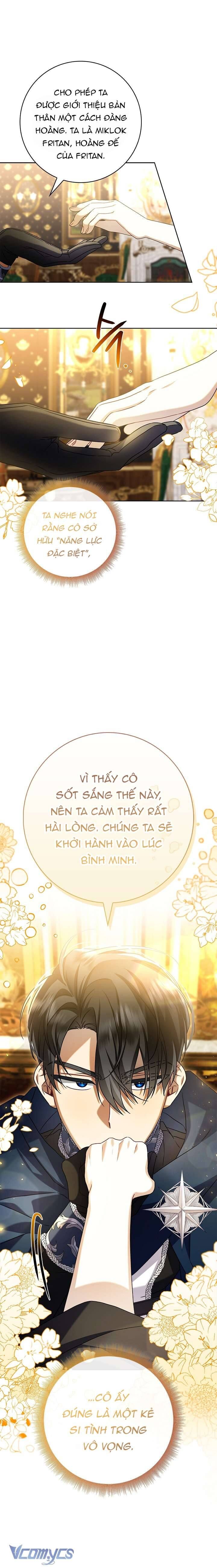 Xin Lỗi Vì Tôi Không Thể Rời Mắt Khỏi Vẻ Ngoài Của Ngài - Chapter 2 - Page 31