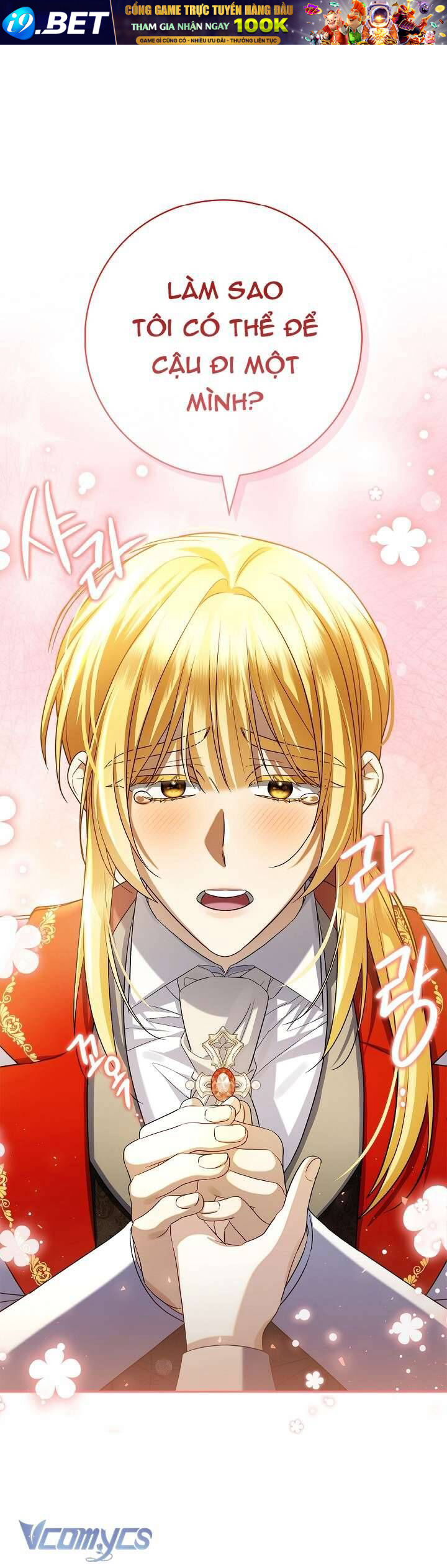 Xin Lỗi Vì Tôi Không Thể Rời Mắt Khỏi Vẻ Ngoài Của Ngài - Chapter 3 - Page 16