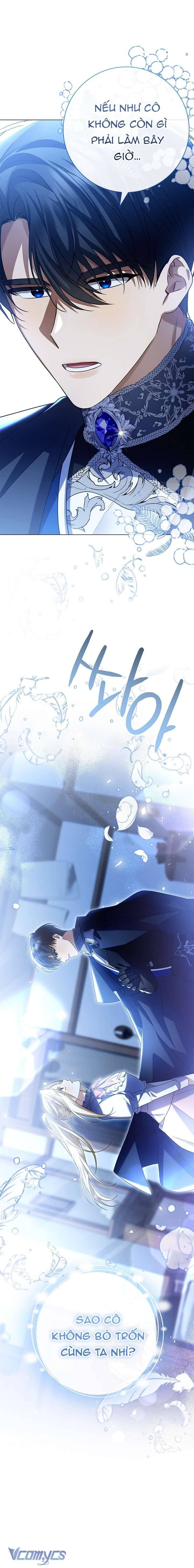 Xin Lỗi Vì Tôi Không Thể Rời Mắt Khỏi Vẻ Ngoài Của Ngài - Chapter 3 - Page 42