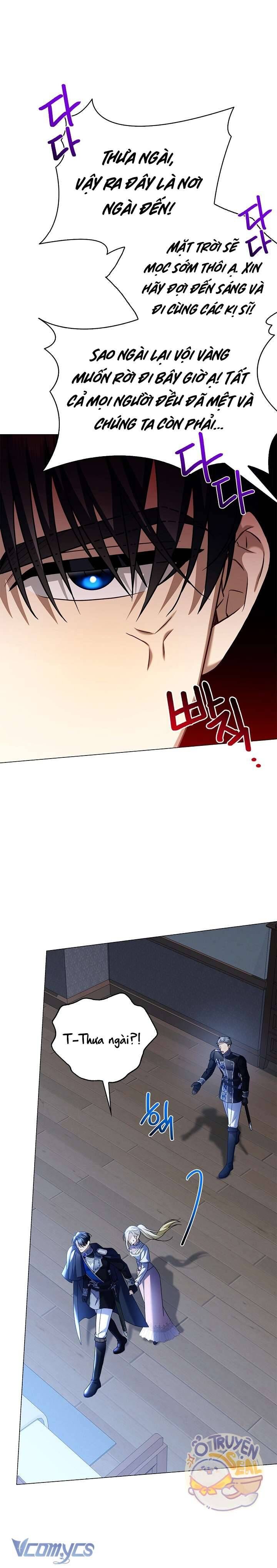 Xin Lỗi Vì Tôi Không Thể Rời Mắt Khỏi Vẻ Ngoài Của Ngài - Chapter 4 - Page 3