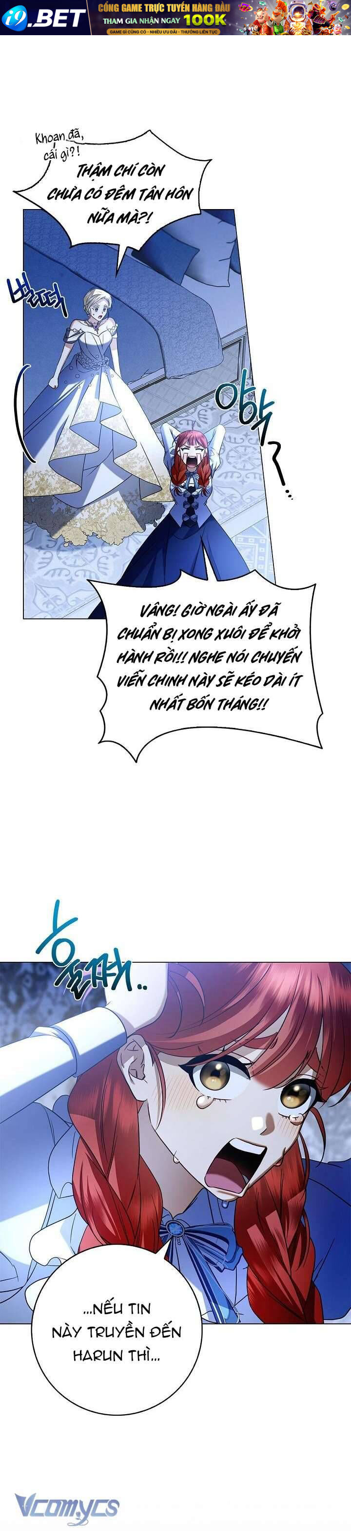 Xin Lỗi Vì Tôi Không Thể Rời Mắt Khỏi Vẻ Ngoài Của Ngài - Chapter 6 - Page 24