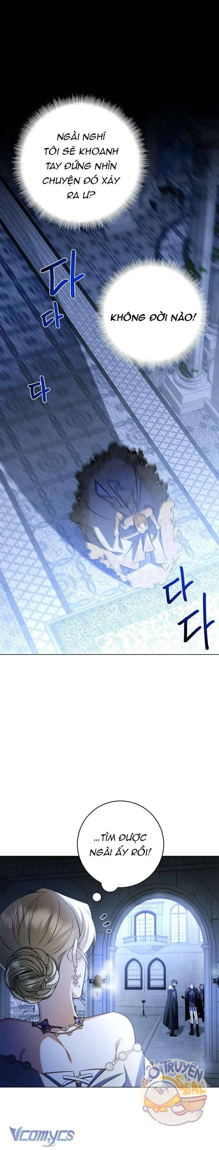 Xin Lỗi Vì Tôi Không Thể Rời Mắt Khỏi Vẻ Ngoài Của Ngài - Chapter 6 - Page 27