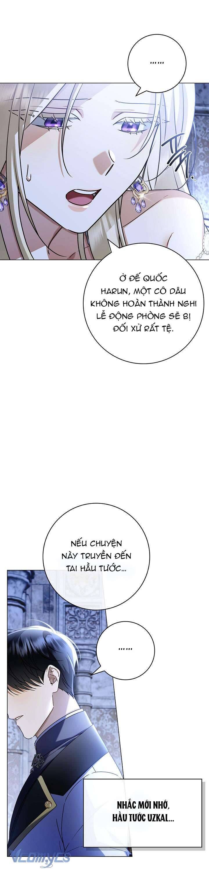 Xin Lỗi Vì Tôi Không Thể Rời Mắt Khỏi Vẻ Ngoài Của Ngài - Chapter 7 - Page 15