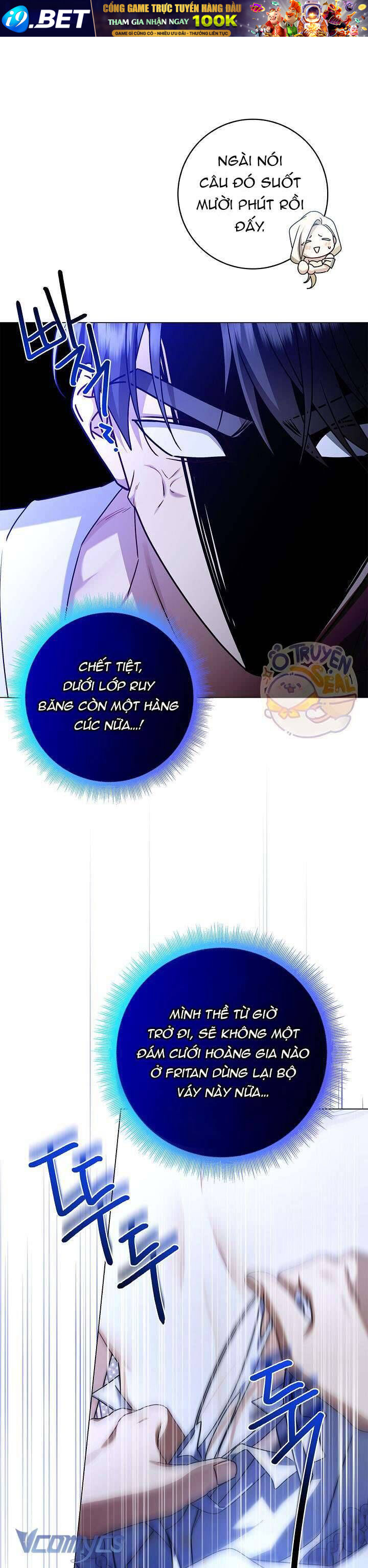 Xin Lỗi Vì Tôi Không Thể Rời Mắt Khỏi Vẻ Ngoài Của Ngài - Chapter 7 - Page 42