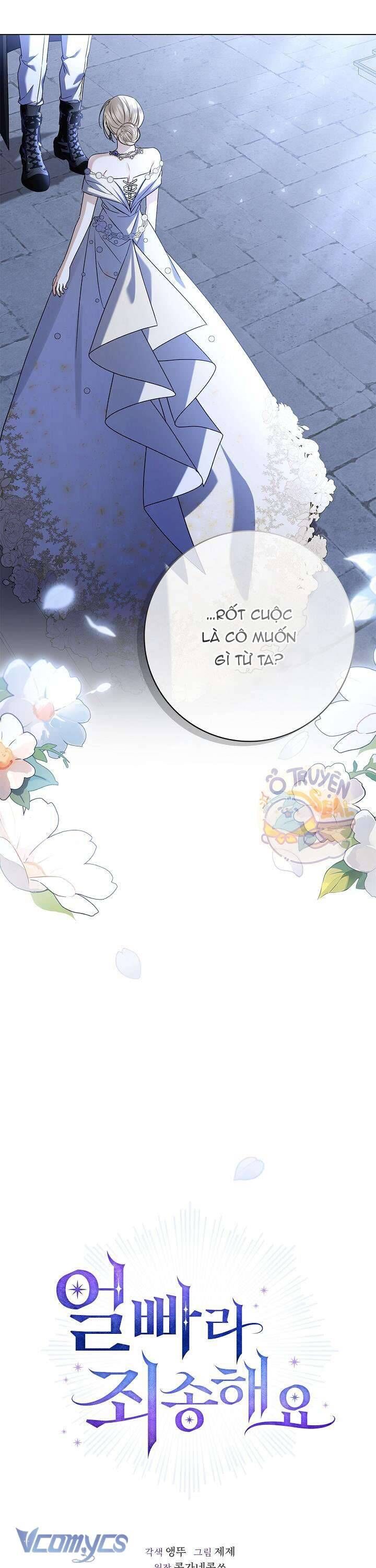 Xin Lỗi Vì Tôi Không Thể Rời Mắt Khỏi Vẻ Ngoài Của Ngài - Chapter 7 - Page 8