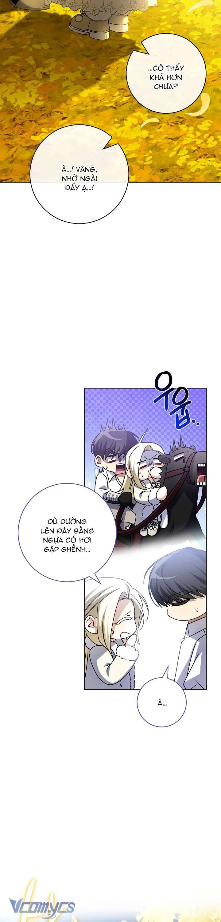 Xin Lỗi Vì Tôi Không Thể Rời Mắt Khỏi Vẻ Ngoài Của Ngài - Chapter 8 - Page 13