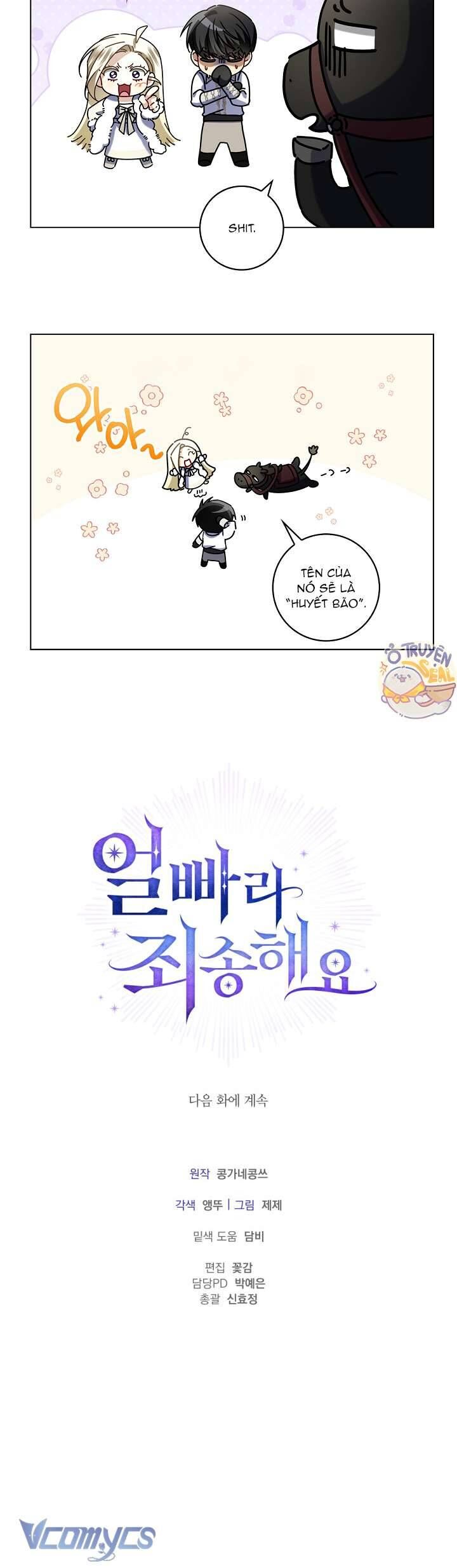 Xin Lỗi Vì Tôi Không Thể Rời Mắt Khỏi Vẻ Ngoài Của Ngài - Chapter 8 - Page 47