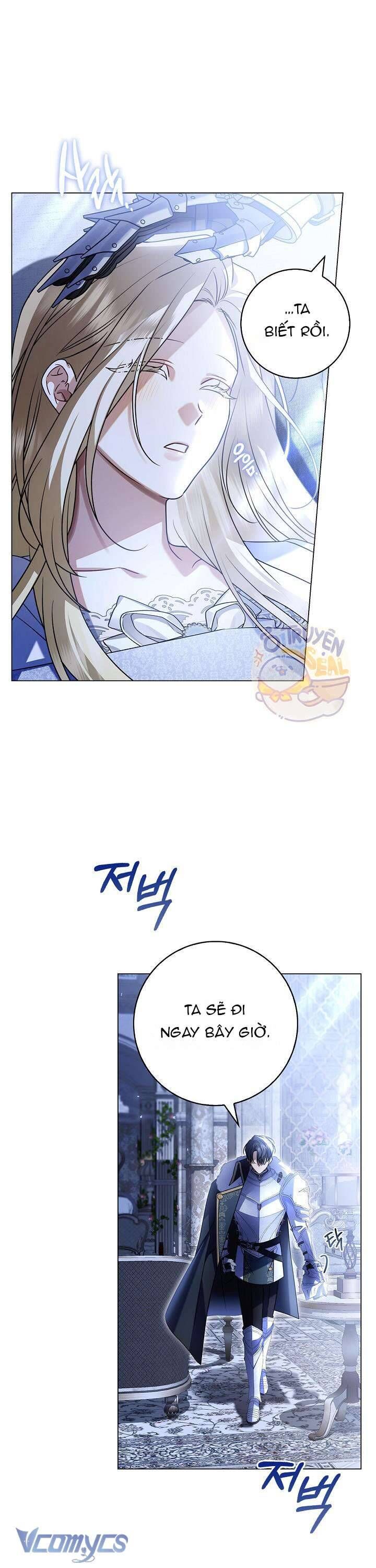 Xin Lỗi Vì Tôi Không Thể Rời Mắt Khỏi Vẻ Ngoài Của Ngài - Chapter 9 - Page 15