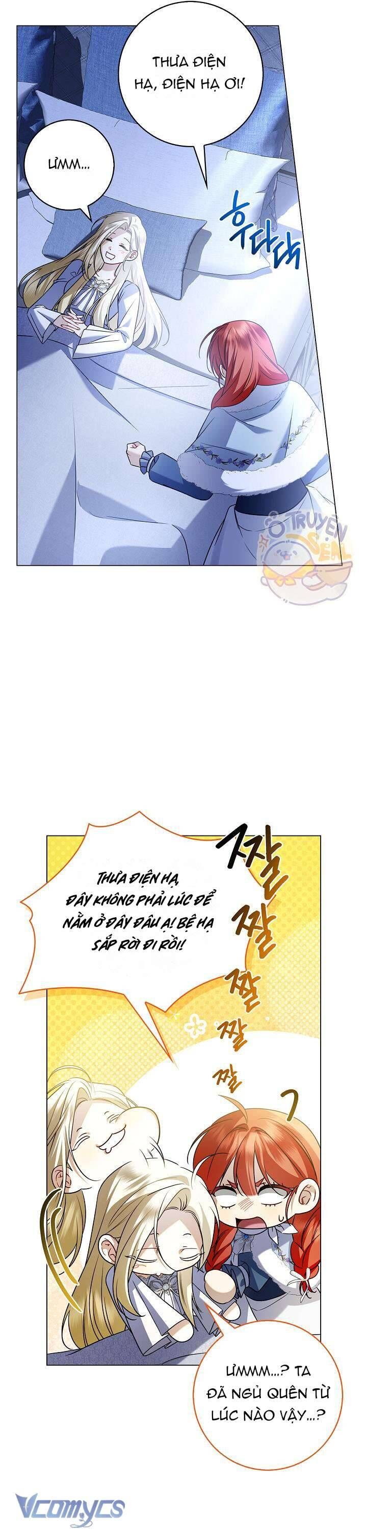 Xin Lỗi Vì Tôi Không Thể Rời Mắt Khỏi Vẻ Ngoài Của Ngài - Chapter 9 - Page 18