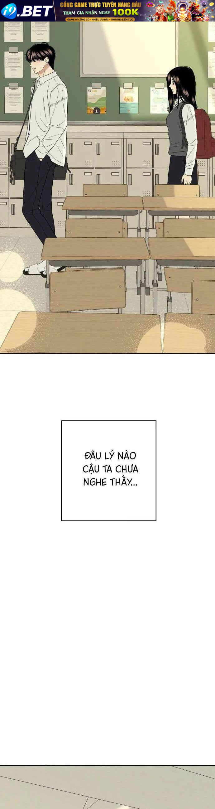 Kỷ Niệm Tuổi 19 Tồi Tệ - Chapter 25 - Page 10