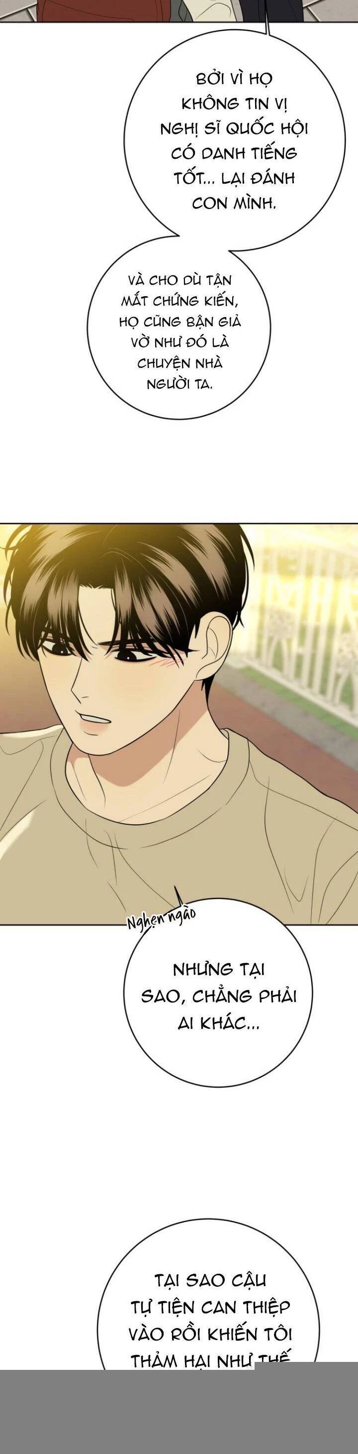 Kỷ Niệm Tuổi 19 Tồi Tệ - Chapter 26 - Page 26