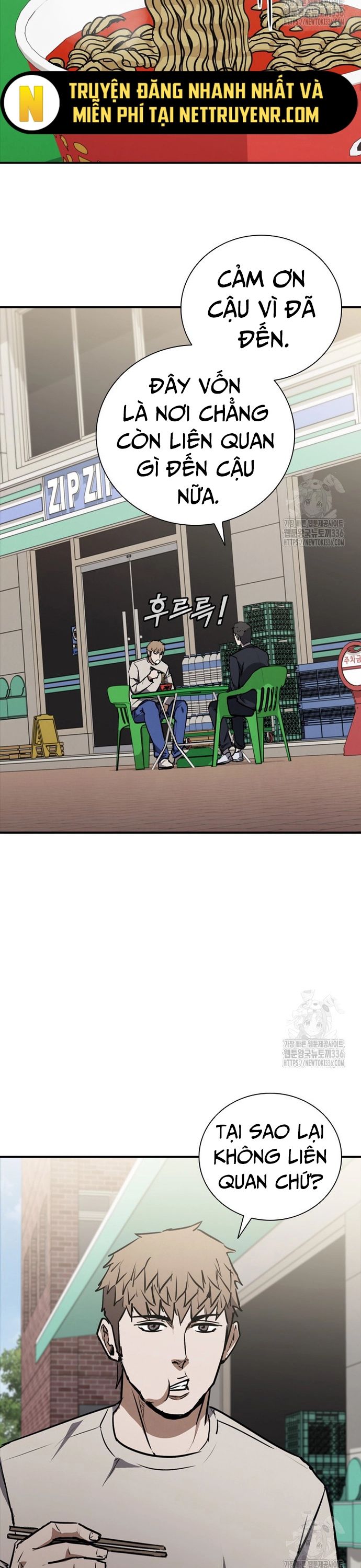 Cá Mập Wyvern - Chapter 53 - Page 22
