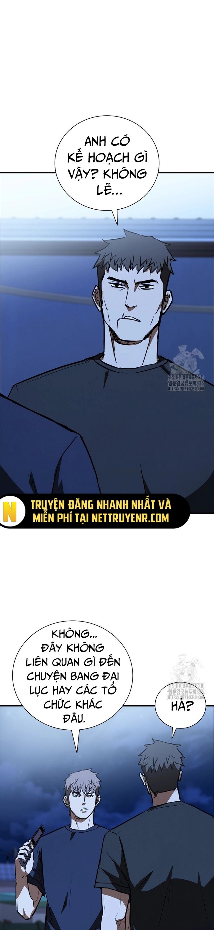 Cá Mập Wyvern - Chapter 53 - Page 4