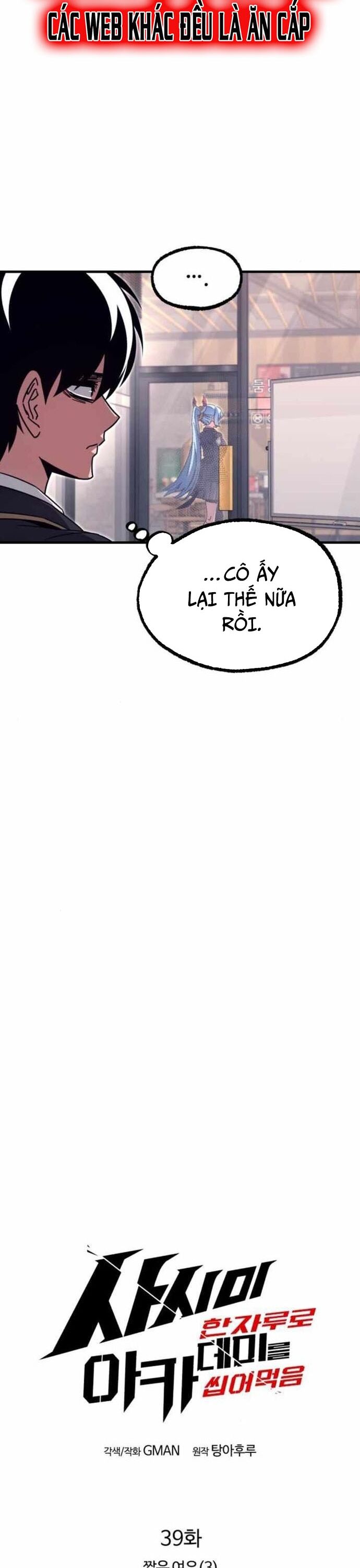 Thống Lĩnh Học Viện Chỉ Bằng Dao Sashimi - Chapter 39 - Page 28