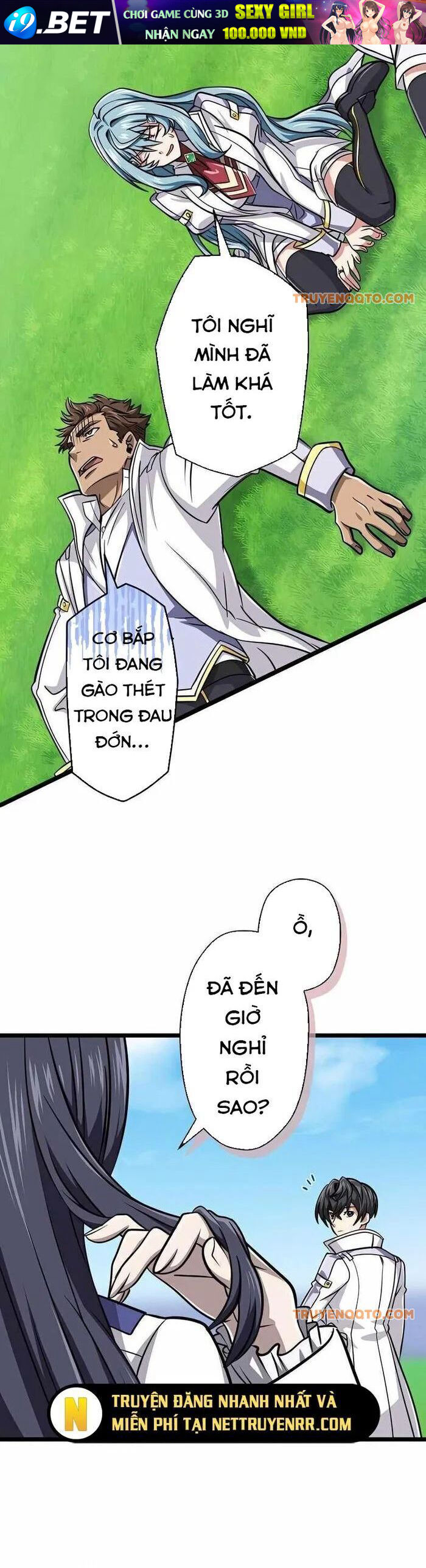 Đại Hiền Nhân Ma Thuật Cấp 99990000 - Chapter 76 - Page 26