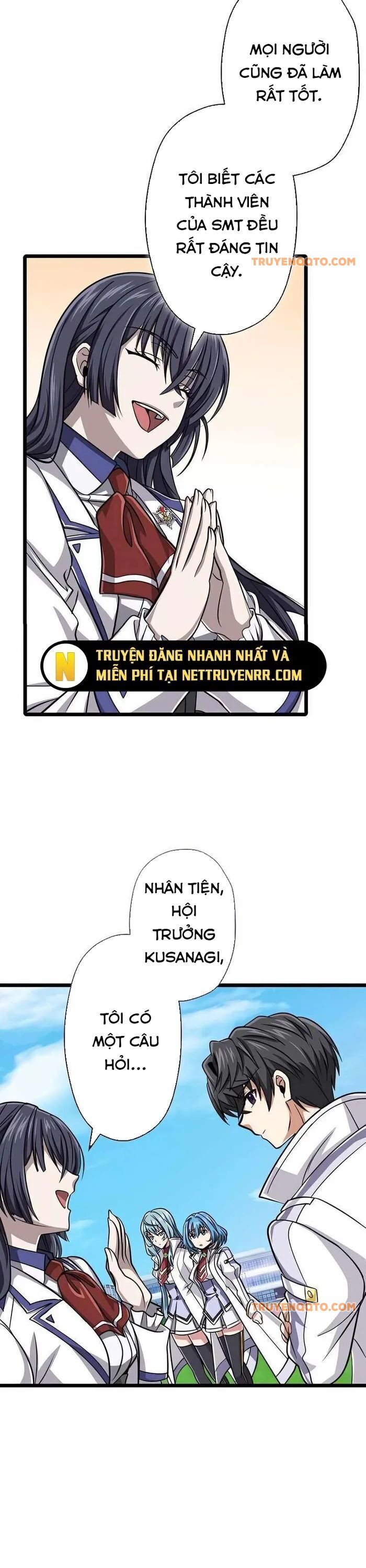 Đại Hiền Nhân Ma Thuật Cấp 99990000 - Chapter 76 - Page 34