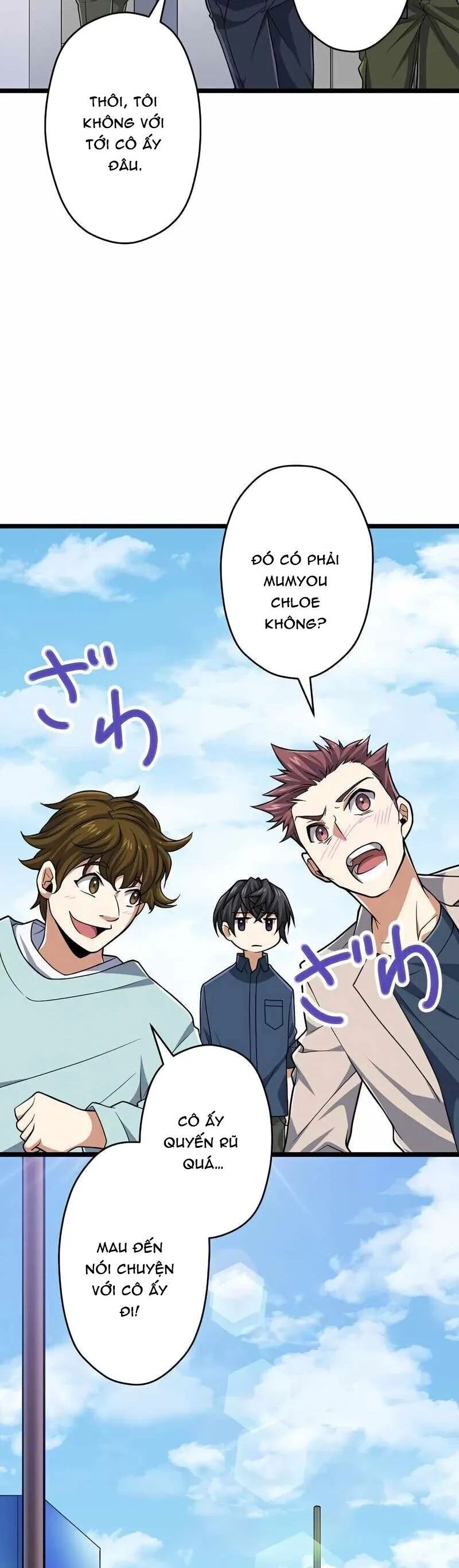 Đại Hiền Nhân Ma Thuật Cấp 99990000 - Chapter 77 - Page 3