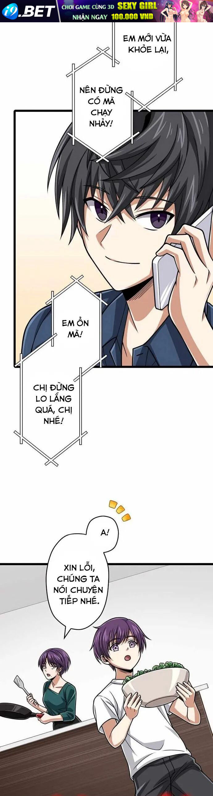 Đại Hiền Nhân Ma Thuật Cấp 99990000 - Chapter 78 - Page 17