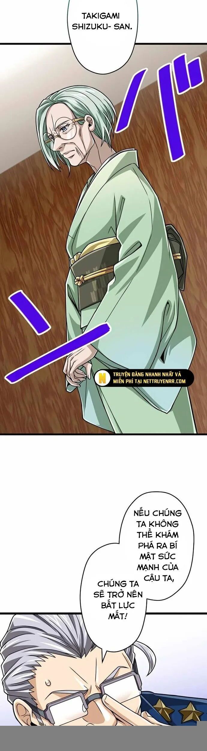 Đại Hiền Nhân Ma Thuật Cấp 99990000 - Chapter 78 - Page 26