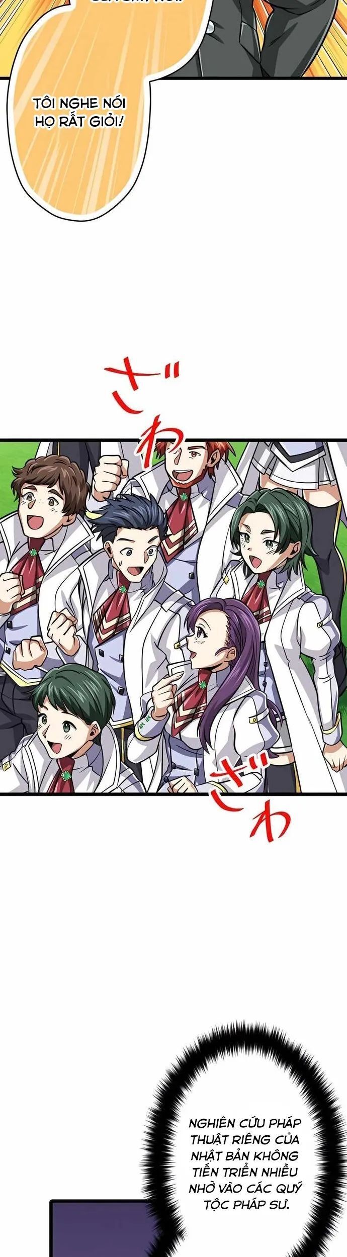 Đại Hiền Nhân Ma Thuật Cấp 99990000 - Chapter 79 - Page 12