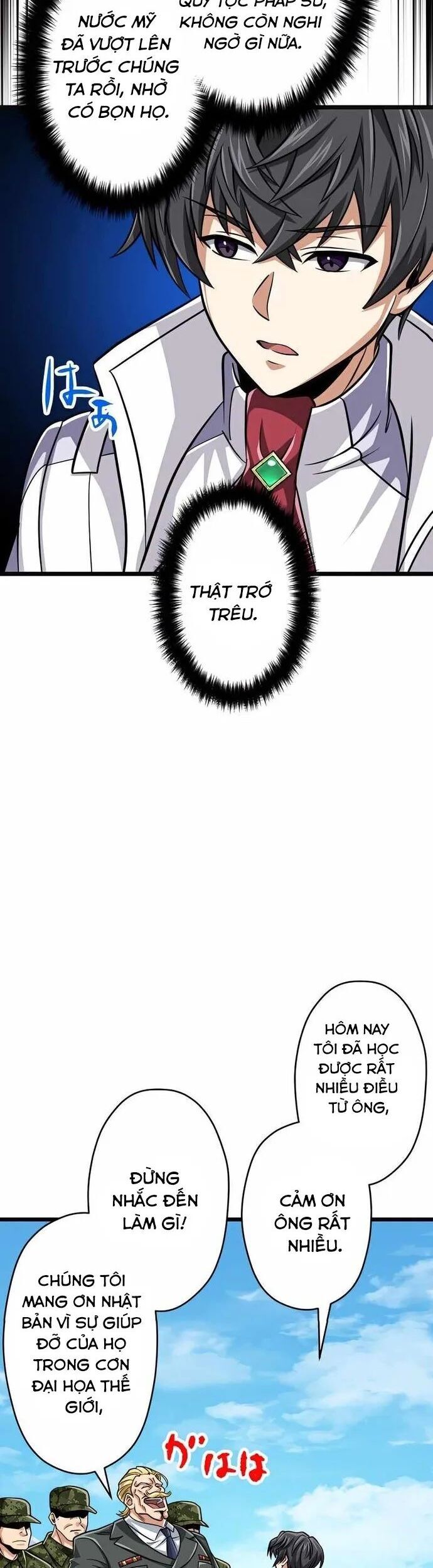 Đại Hiền Nhân Ma Thuật Cấp 99990000 - Chapter 79 - Page 39