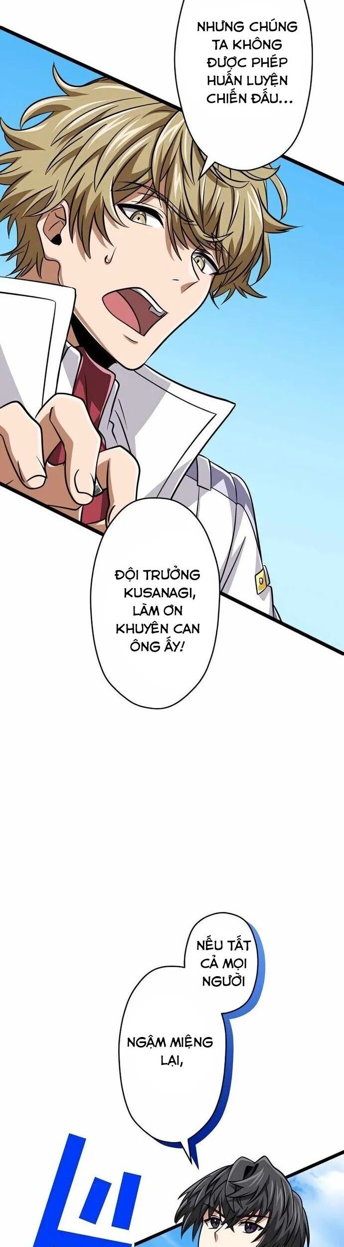 Đại Hiền Nhân Ma Thuật Cấp 99990000 - Chapter 79 - Page 43