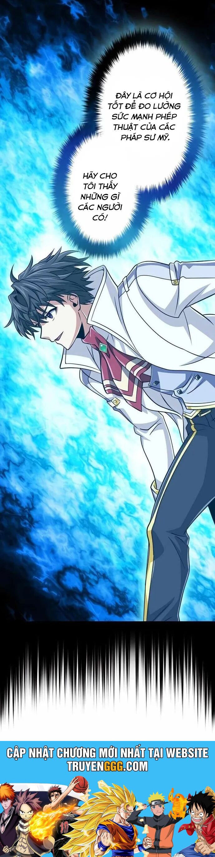 Đại Hiền Nhân Ma Thuật Cấp 99990000 - Chapter 79 - Page 47