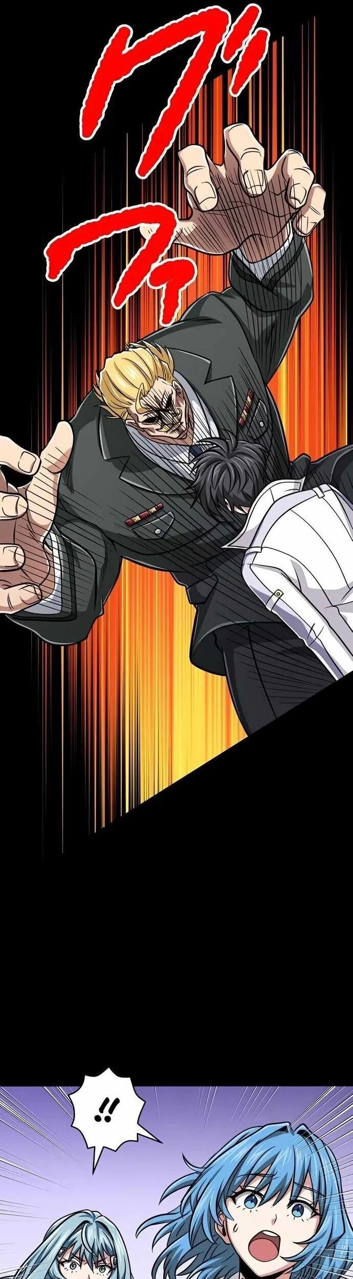 Đại Hiền Nhân Ma Thuật Cấp 99990000 - Chapter 79 - Page 5