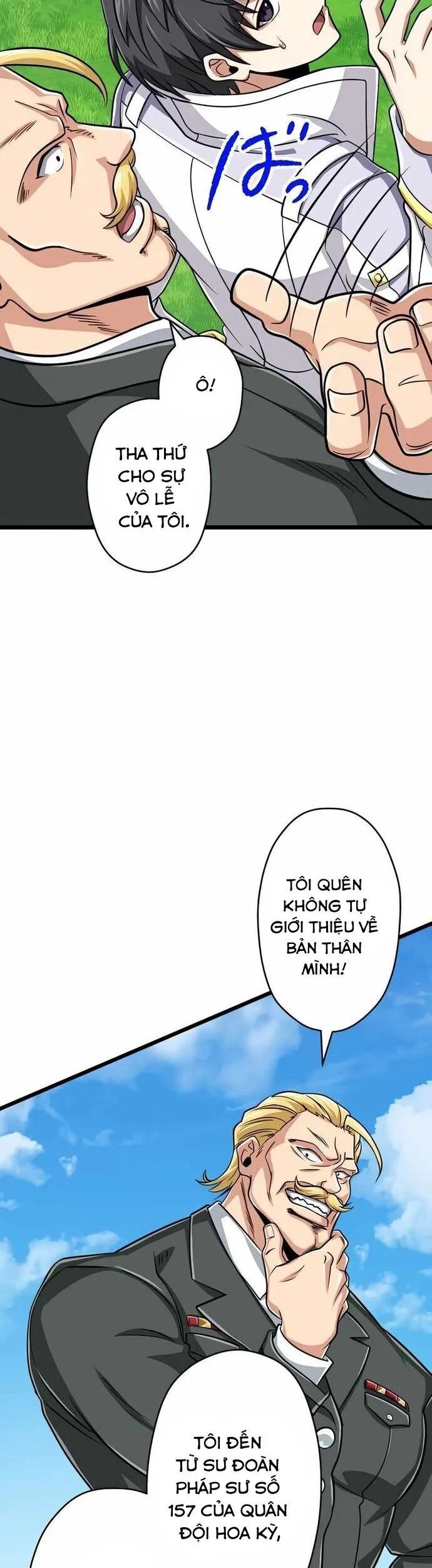 Đại Hiền Nhân Ma Thuật Cấp 99990000 - Chapter 79 - Page 9