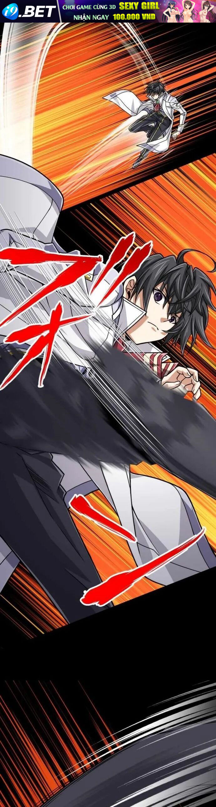 Đại Hiền Nhân Ma Thuật Cấp 99990000 - Chapter 80 - Page 15