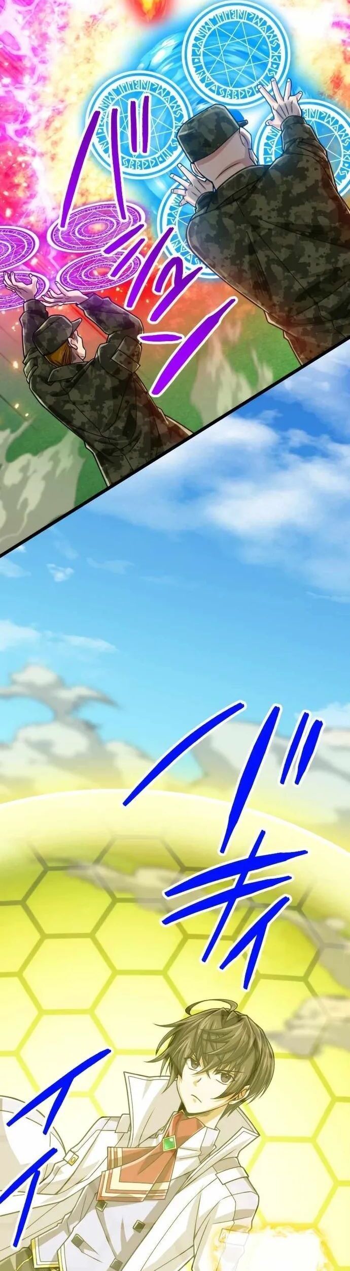 Đại Hiền Nhân Ma Thuật Cấp 99990000 - Chapter 80 - Page 22