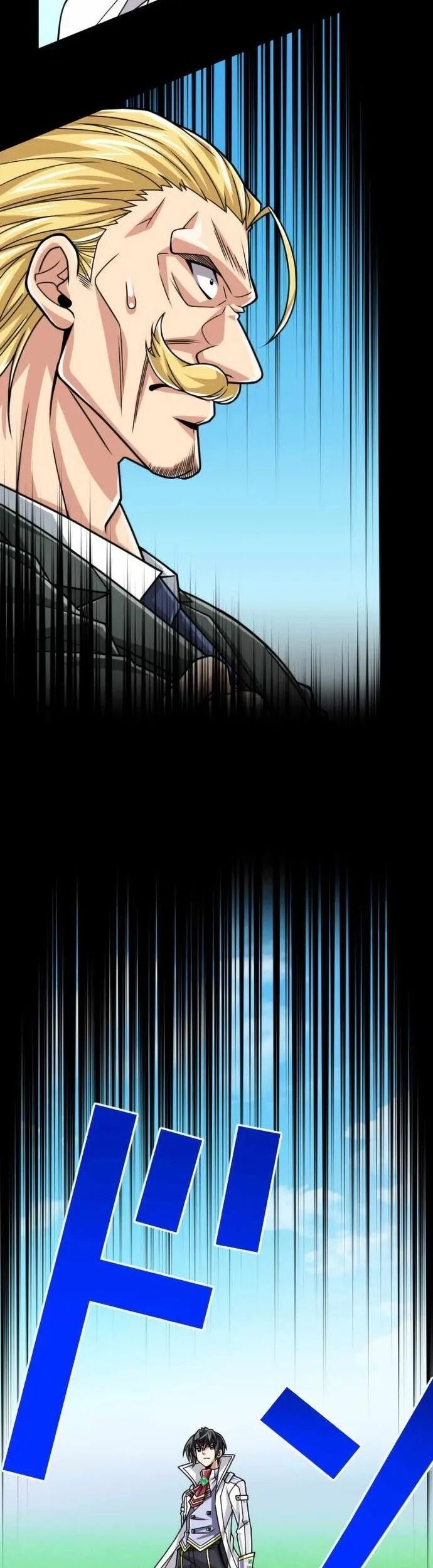 Đại Hiền Nhân Ma Thuật Cấp 99990000 - Chapter 80 - Page 43