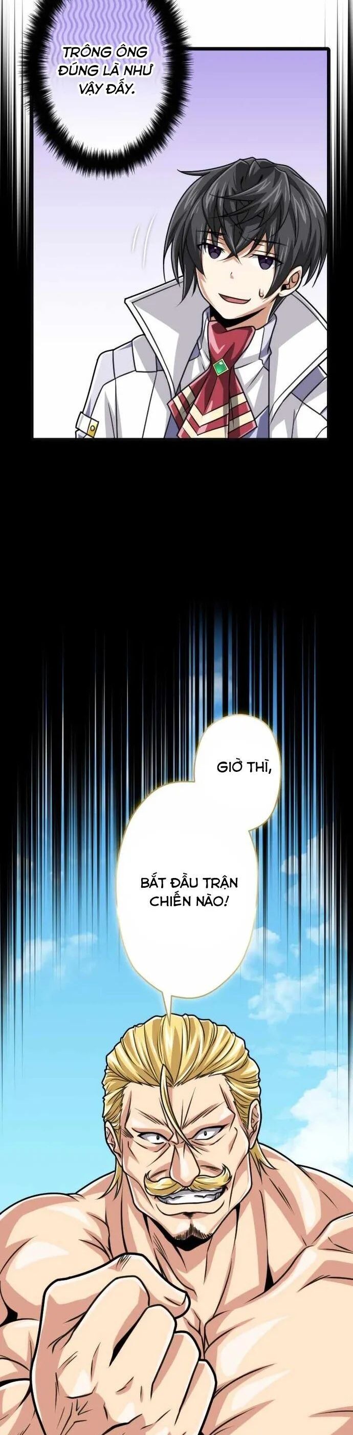 Đại Hiền Nhân Ma Thuật Cấp 99990000 - Chapter 80 - Page 49