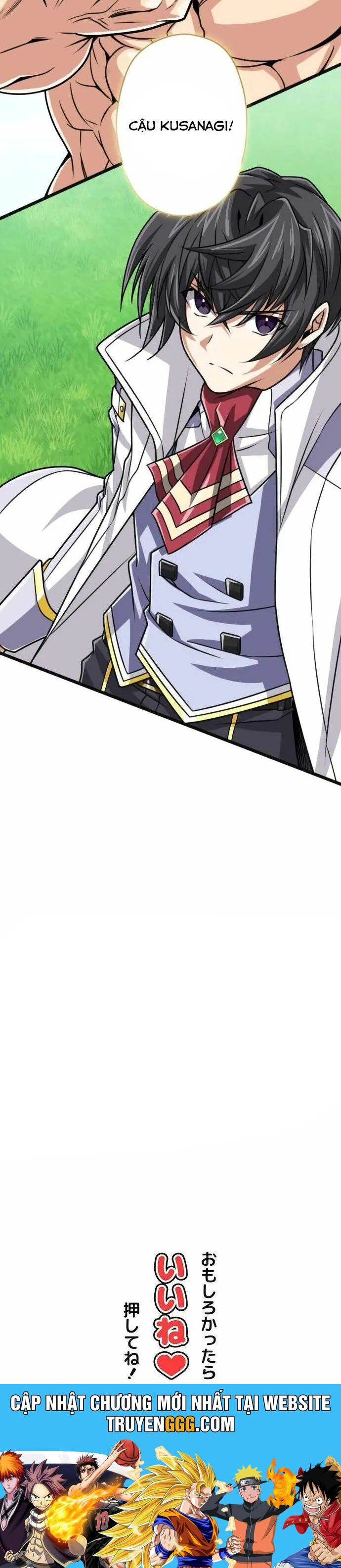 Đại Hiền Nhân Ma Thuật Cấp 99990000 - Chapter 80 - Page 50