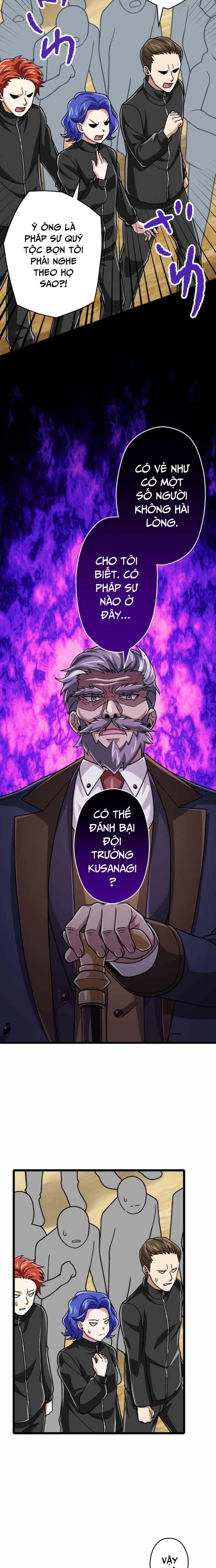 Đại Hiền Nhân Ma Thuật Cấp 99990000 - Chapter 82 - Page 11