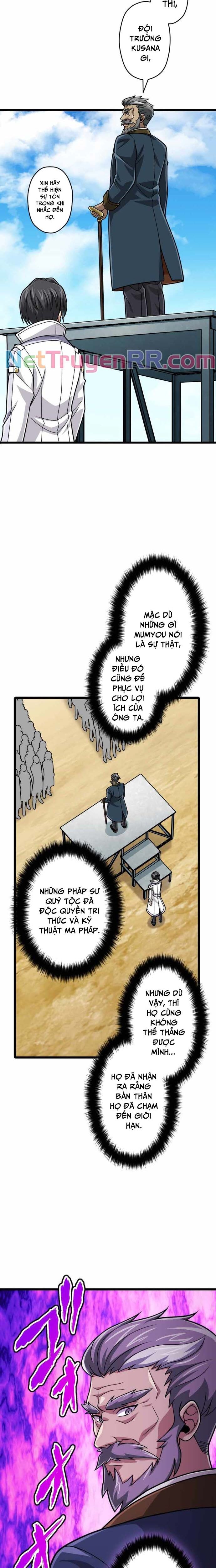 Đại Hiền Nhân Ma Thuật Cấp 99990000 - Chapter 82 - Page 12