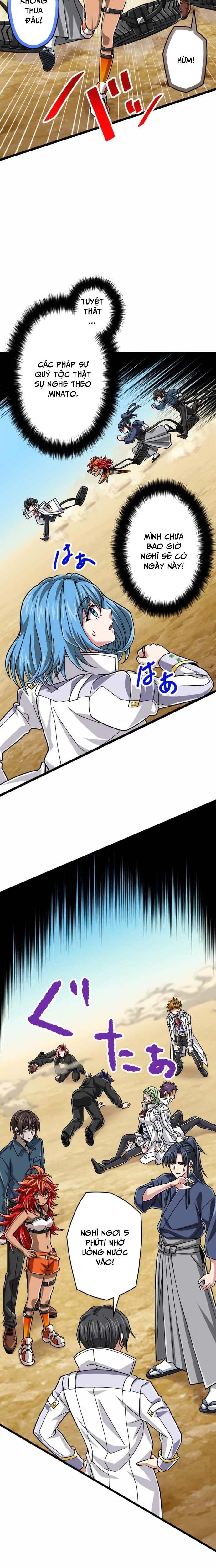 Đại Hiền Nhân Ma Thuật Cấp 99990000 - Chapter 82 - Page 17