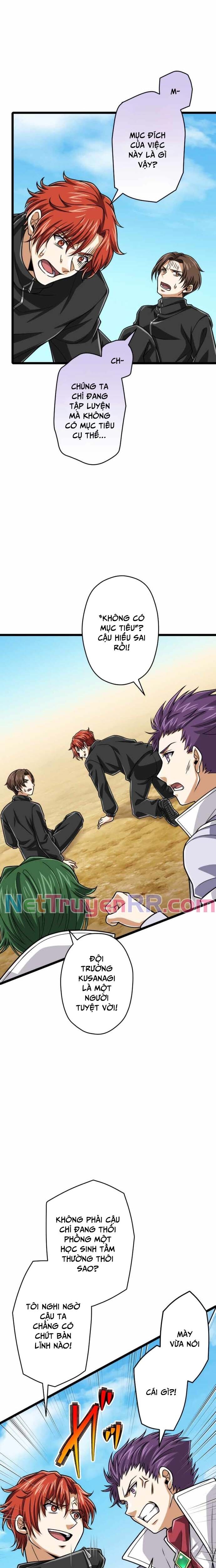 Đại Hiền Nhân Ma Thuật Cấp 99990000 - Chapter 82 - Page 18