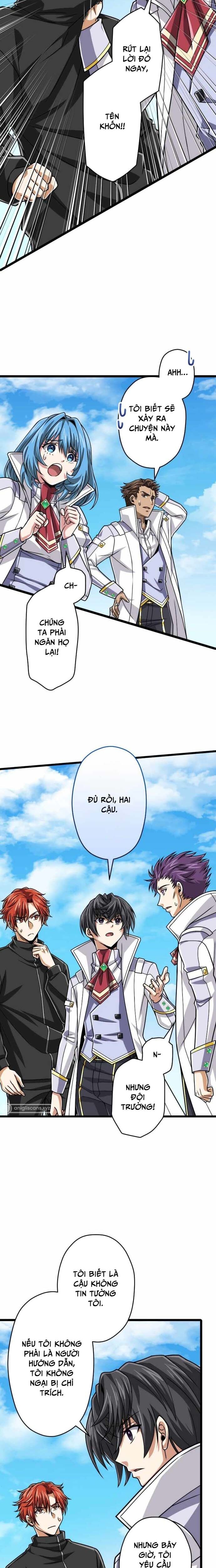 Đại Hiền Nhân Ma Thuật Cấp 99990000 - Chapter 82 - Page 19