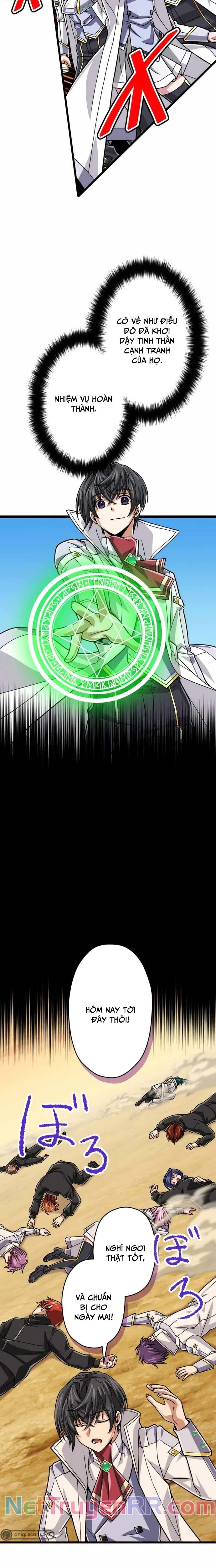 Đại Hiền Nhân Ma Thuật Cấp 99990000 - Chapter 82 - Page 24