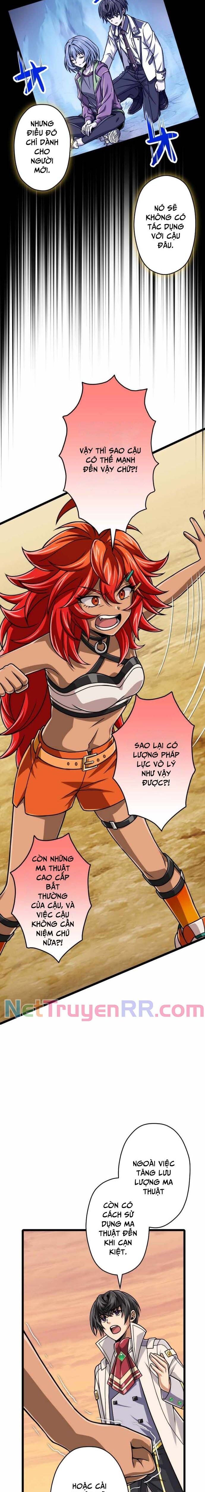 Đại Hiền Nhân Ma Thuật Cấp 99990000 - Chapter 82 - Page 26