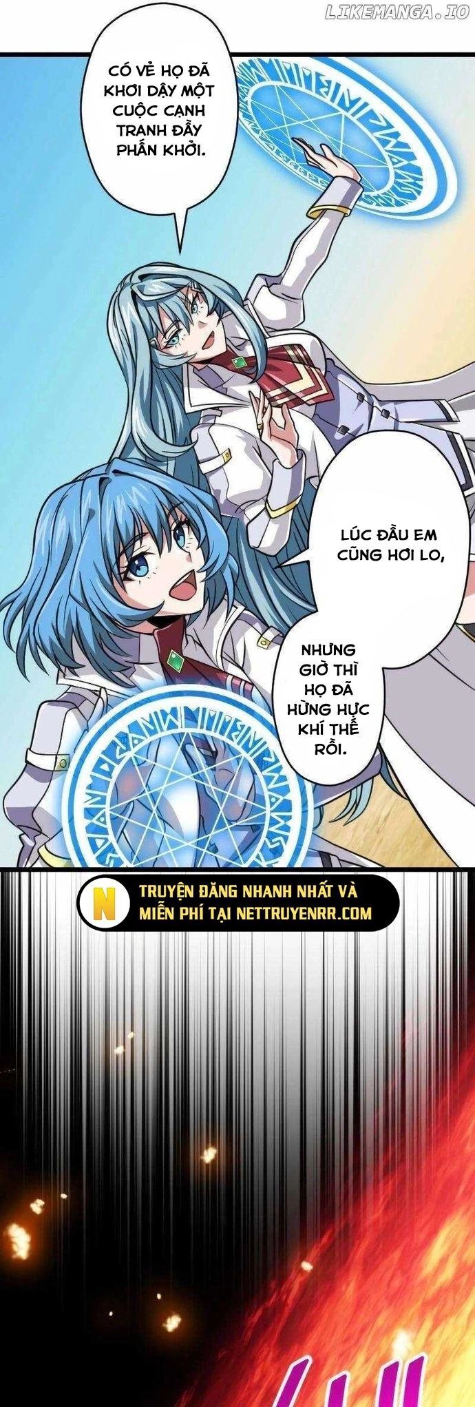 Đại Hiền Nhân Ma Thuật Cấp 99990000 - Chapter 83 - Page 20